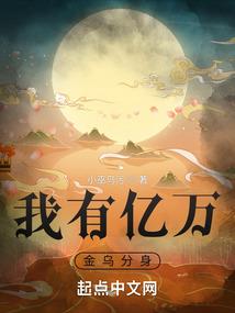 估价入电费会计分录