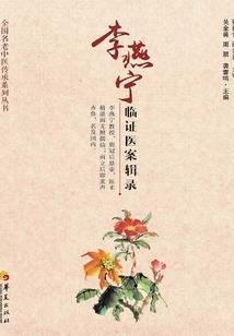 丰县财税咨询热线