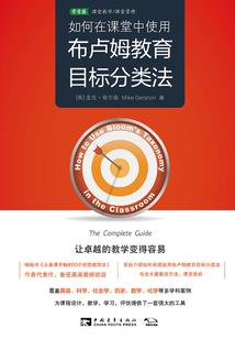 区财政托管给市财政