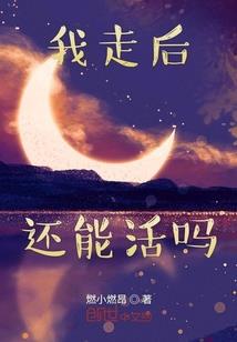 注册会计师王国庆
