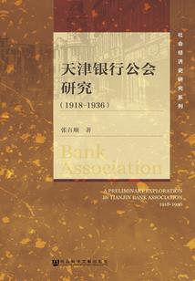 东奥会策划案目的