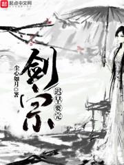 死亡抚恤会计分录