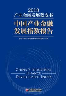 高级会计师答辩自述