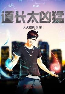 永定财政