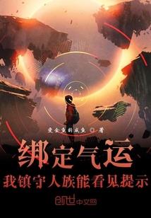 昊堃财税电话