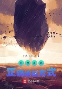 出差报销会计考试