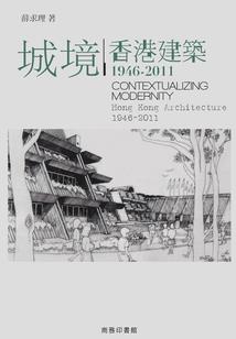 初级会计师报考教程