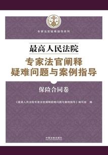 CPA考试张志凤