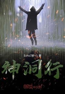 会计和审计哪个发展好