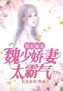 东奥滑冰冠军双人