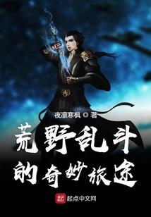 注册会计师直播卖书