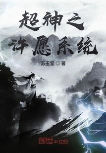 高顿cpa私塾课
