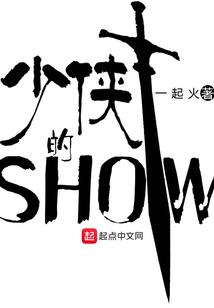 其他业务转销售会计分录