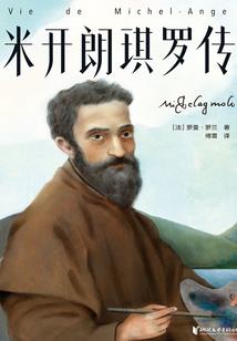济南奥东新都新闻