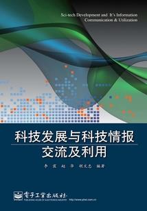 武汉会计中级职称考试