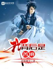 合阳县财政局重阳节慰问