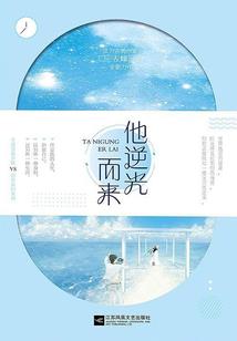 2021财政基调
