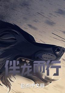 到乡镇调研财税工作简报