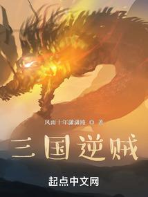 临沂初级会计报名点