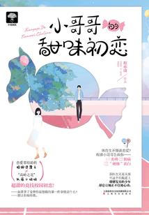 南京大学会计学专业课