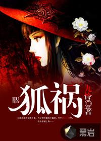 防疫财政支出