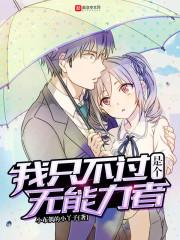 四川中级会计师口碑