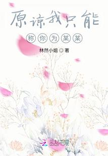 云南cpa报名多少钱