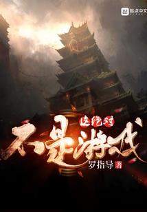 快手东奥自制节目