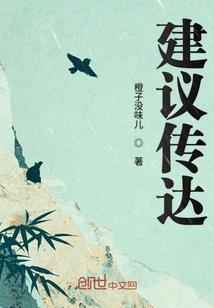烟台会计培训班