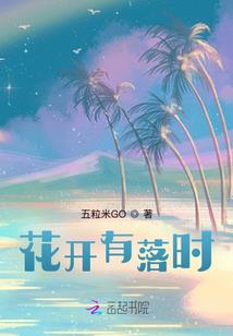 中级会计培训机构价钱