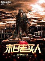 大圣cpa