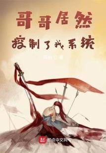 中国会计网准考证打印