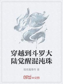 会计档案备考表