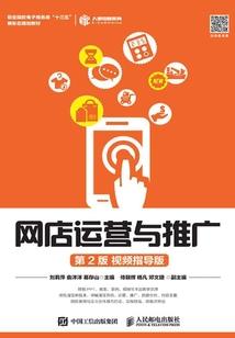 企业收到房租会计分录
