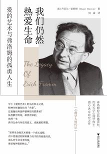 东风标致呼吁财政补贴