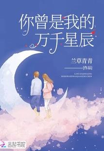 东奥会举手被判罚视频