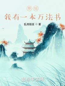 付业务提成会计分录