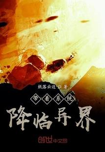 中级会计师经验视频课程