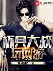 济南初级会计证考试考点