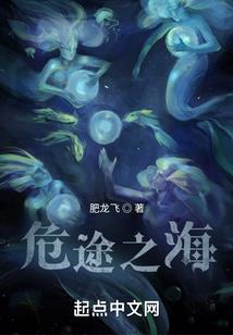 会计科目汇