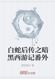 初级会计退费广东查询