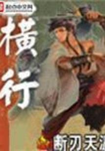 初会计考试全名