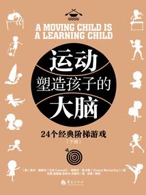 广东财政现代预算管理