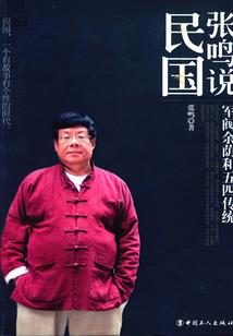 财税1994165号文
