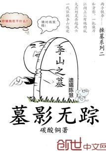 瓦利耶娃东奥练习
