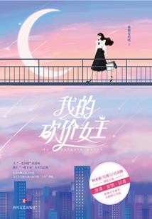 叮咚财税wj