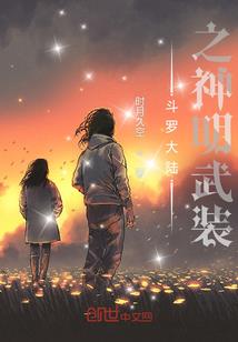 送客户的会计分录
