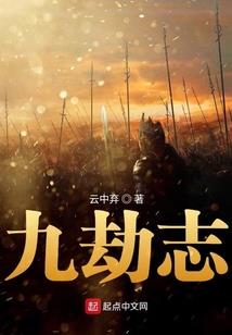 大碗娱乐招聘会计
