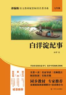 会计考试要不要身份证