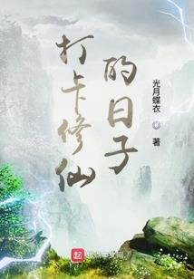 几月几日是东奥会
